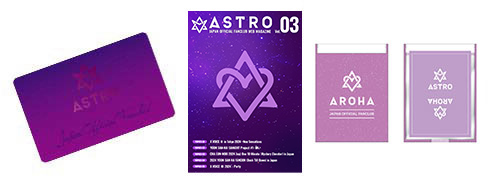 入会申込概要｜ASTRO JAPAN OFFICIAL FAN CLUB