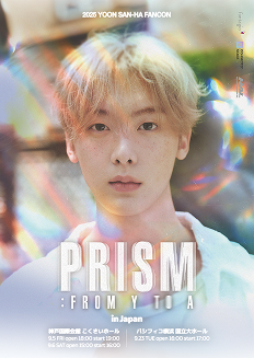 ASTRO｜ASTRO JAPAN OFFICIAL FAN CLUB