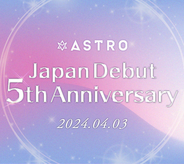 ASTRO｜ASTRO JAPAN OFFICIAL FAN CLUB