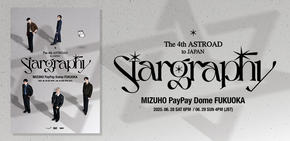 ASTRO｜ASTRO JAPAN OFFICIAL FAN CLUB